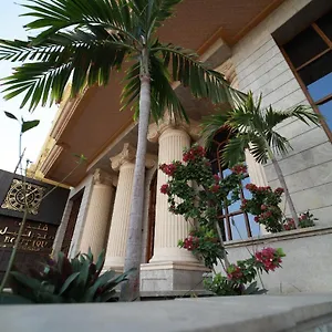 platinum-boutique-al-naeem.mecca-hotels.info/